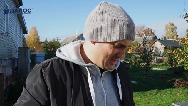 Реальный отзыв о станции биологической очистки Далос смотреть онлайн