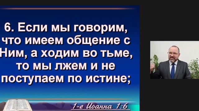 Проповедь. Я не стыжусь благовествования Христова (Служение церквей Евразии 2.03.2023) смотреть онлайн
