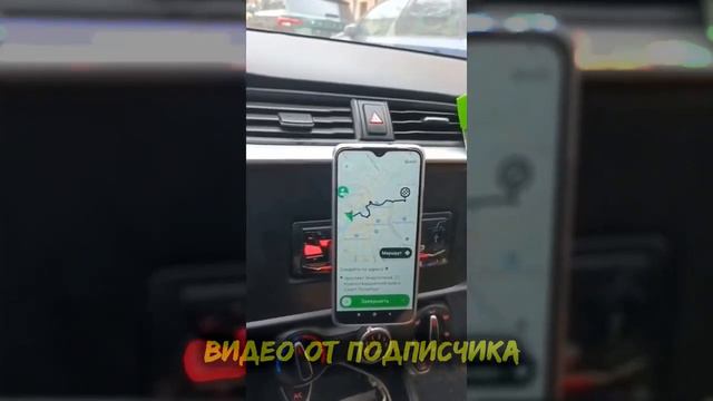 Пишете Комментарии кто работает в Яндекс такси смотреть онлайн