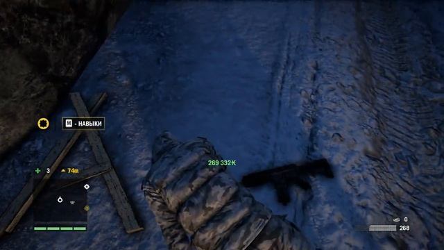 Far Cry 4 прохождение часть 3 условно смотреть онлайн