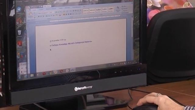 Новости 3 04 23 часть 2 смотреть онлайн