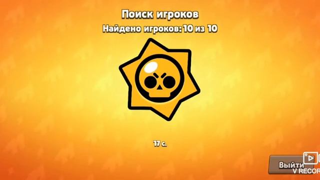 4-часть в игре nill,s bravl смотреть онлайн