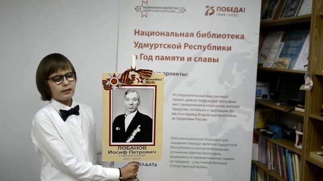 Ижевск. Богдан Зайцев - Детский ботинок смотреть онлайн