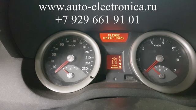 Прописать ключ карту Renault Megane 2 2005 г.в, дубликат ключа зажигания, чип для автозапуска рено смотреть онлайн