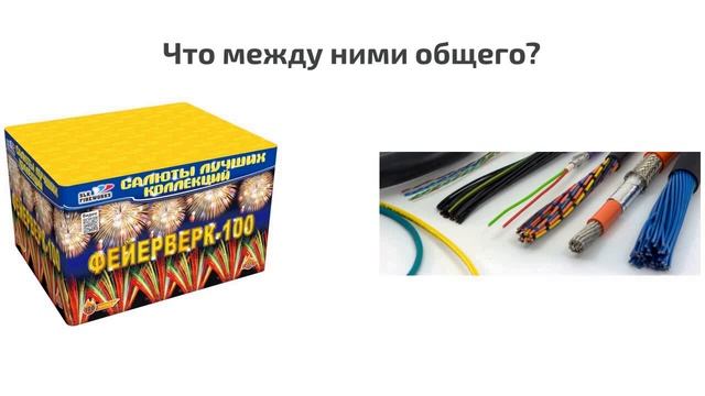 Теория vs практика в маркетинге смотреть онлайн