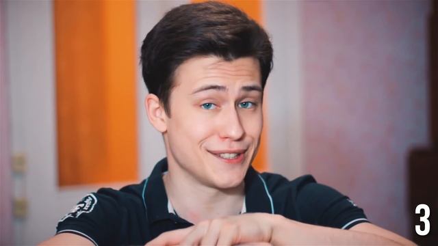 Первое Свидание. Секреты как сделать свидание идеальным! смотреть онлайн