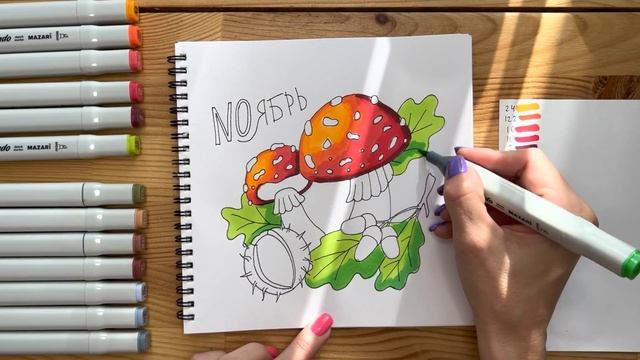 Рисунок скетч маркерами 