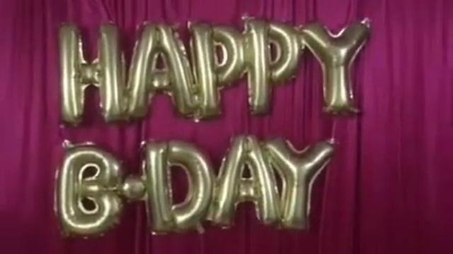 воздушные шары круглосуточно - фольгированная надпись "happy bday" смотреть онлайн