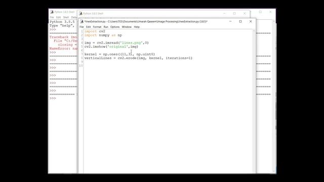 Horizontal and Vertical Line Extraction using Morphology | Image processing | Python | OpenCV смотреть онлайн