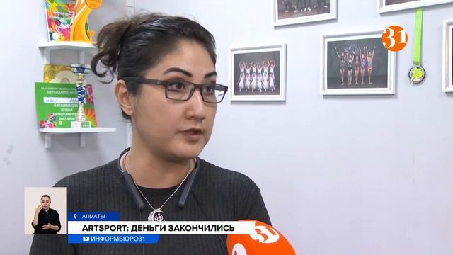 В Казахстане прошло общереспубликанское родительское собрание смотреть онлайн