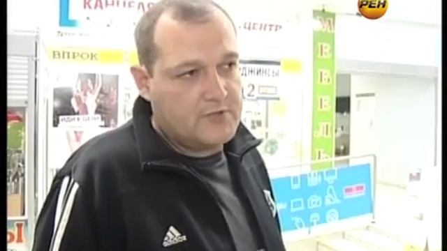 Нагреть руки на чужом несчастье смотреть онлайн