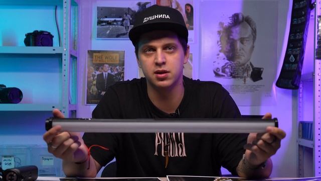 УНИВЕСАЛЬНЫЙ СВЕТ I СВЕТОДИОДНЫЕ ПАЛКИ смотреть онлайн