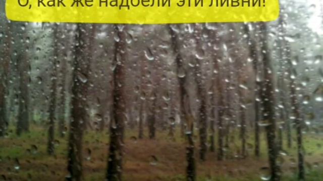 МОЁ СТИХОТВОРЕНИЕ "Месяц МАЙ". Автор Анка Белорски смотреть онлайн