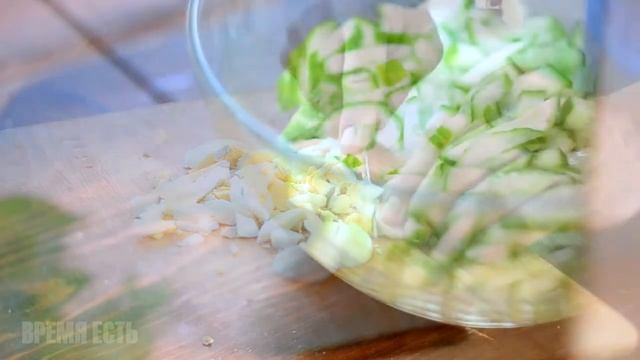 Салат с целебной травой, который добавит вам здоровья! "Козья ножка" салат со снытью смотреть онлайн