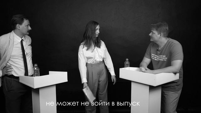 КПТ против психоанализа: Ольшанский и Граница выясняют, кто прав. Часть 2 смотреть онлайн