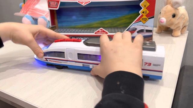 Электропоезд ТехноПарк смотреть онлайн