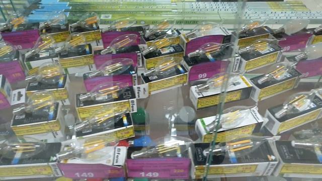 Все лампы Светомания смотреть онлайн