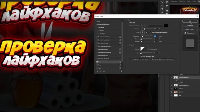 ТОПОВЫЙ ТЕКСТ НА ПРЕВЬЮ КАК У ИЛЬИ ЭКСАЙЛА смотреть онлайн