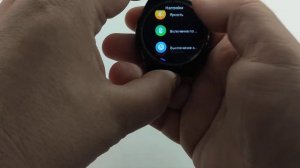 Смарт часы SmartX GT5 Max