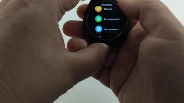 Смарт часы SmartX GT5 Max