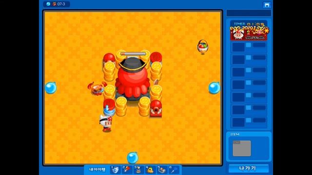 Crazy Arcade - Octopus Boss Final Stage 01~14 (BnB Boom Online Hàn Quốc - Các trận đấu với mực ống) смотреть онлайн