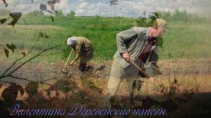 НА ЛИСТОЧКЕ ТЕТРАДНОМ.