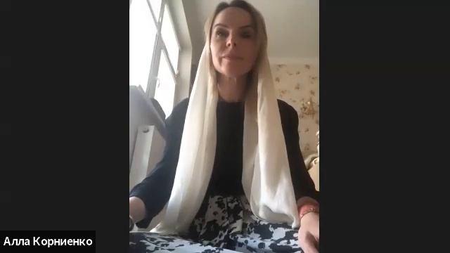 16 Самскар Neelmani Guru Maharaj смотреть онлайн