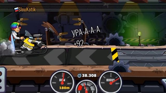 Как зарабатывать много денег в  hill climb racing 2? Фишки баги советы по игре. 200к в день!