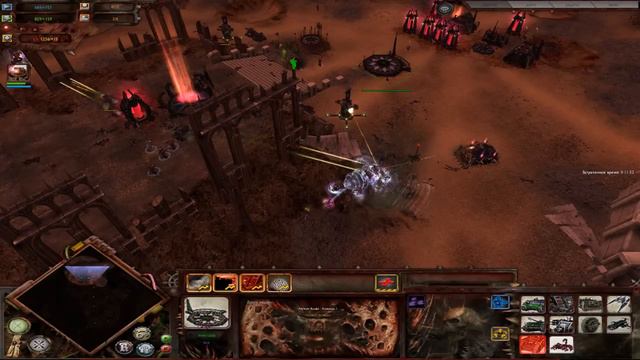 ULTIMATE APOCALYPSE MOD - ПРОХОЖДЕНИЕ КАМПАНИИ ЗА ХАОС #1 смотреть онлайн