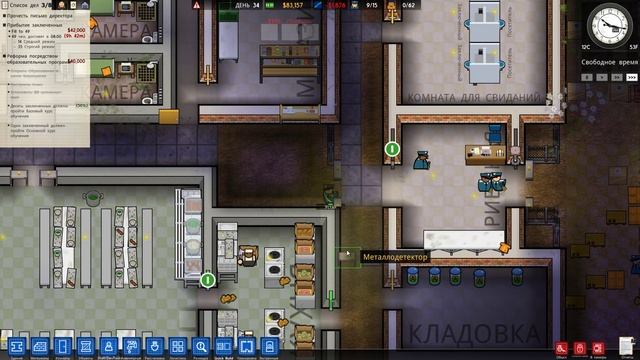 Prison Architect - Как удалить заключенных с тюрьмы? #19 смотреть онлайн