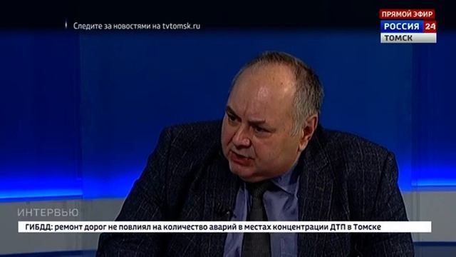 Интервью. Аркадий Семке, заместитель директора Томского НИИ психического здоровья смотреть онлайн