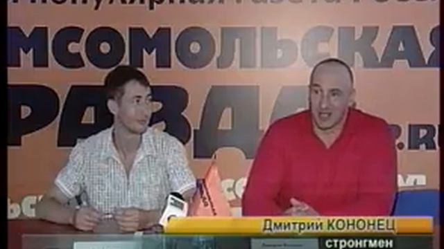 Челябинец собирается переплыть Шершни смотреть онлайн