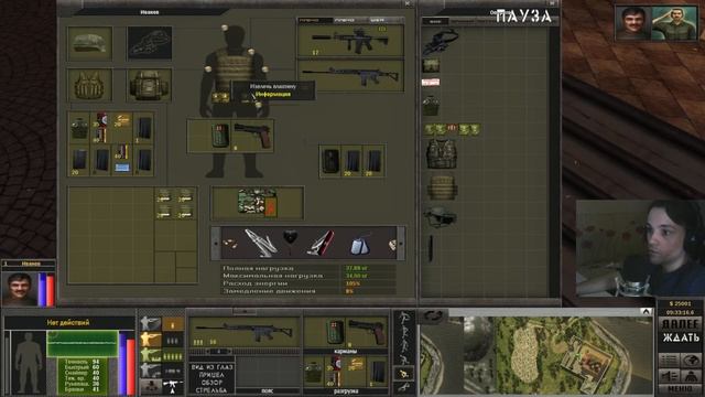 7.62 Hard Life, Arma Realista mod, игра про бойцов чвк в "Альгейре" смотреть онлайн