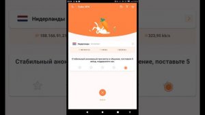 как скачать бравл старс если у тебя нельзя скачать на устройстве или же другой регион Нада ответ ту