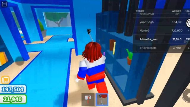 играем в роблокс в тайкун ютюберов alan48k смотреть онлайн
