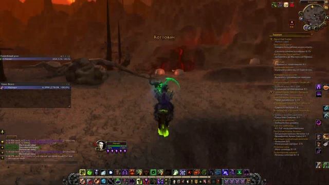 ГОЛДФАРМ // ПОРТНЯЖНОЕ ДЕЛО // Uwow legion x100 смотреть онлайн