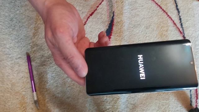 Huawei p30 pro возврат смотреть онлайн