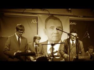 Громыка. "Доставить в Москву", "Крэкс-Пэкс-Фэкс"