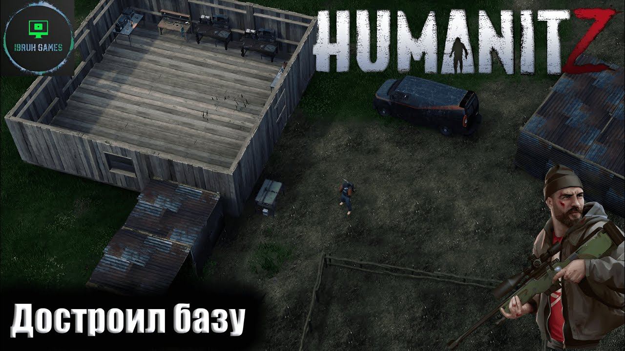 HumanitZ - Хэллуин. Достроил базу, создал все верстаки. Прохождение часть 5. смотреть онлайн