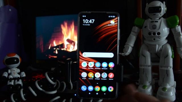 Оптимизация MIUI 12 на Poco X3. Распаковка. Резервирование C Poco F1