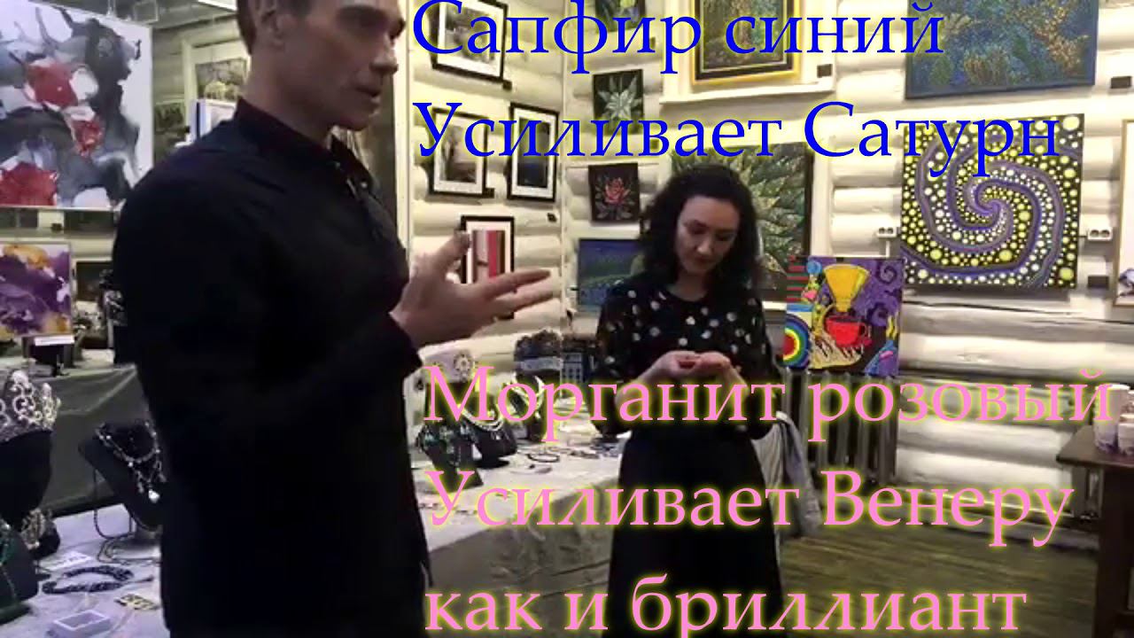Самое опасное украшение