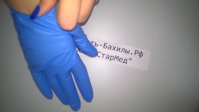 Перчатки медицинские нитрил смотреть онлайн