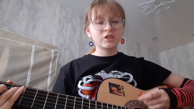 Нервы-Самый дорогой человек. (cover) на гитаре🍃 смотреть онлайн