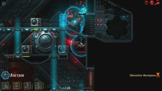 SteamWorld Heist - Прохождение игры #28 | Героический финал ! смотреть онлайн