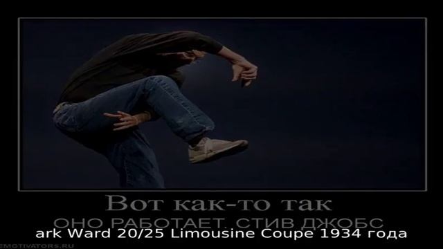 Сколько стоит самый дорогой «роллс ройс» в мире смотреть онлайн