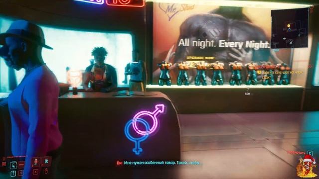 НАШЛАСЬ ПРОПАЖА ► Cyberpunk 2077 #8 Прохождение смотреть онлайн