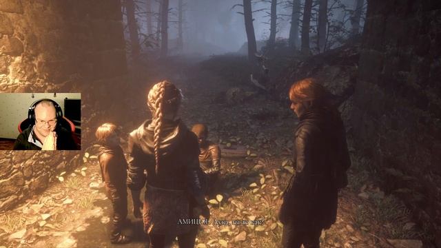 A Plague Tale: Innocence: Глава 7 смотреть онлайн