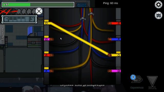 Играю в Among Us прятки #2 смотреть онлайн