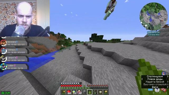 ? Новые приключения | Шреки в PiXELMON #9 Майнкрафт смотреть онлайн