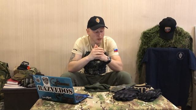 ВТОРАЯ КОЖА (часть первая) или все о тактических перчатках. смотреть онлайн